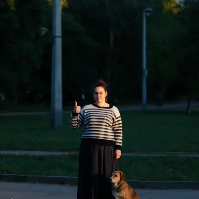Карина