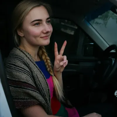 Лена